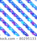 Watercolor Seamless pattern Brush Stripes elegant aquarelle geometric pattern illustration Hand Painted 80295133