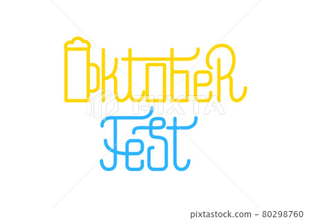 Oktoberfest lettering design. Germany beer festival vector text Oktoberfest lettering design. Germany beer festival vector text 80298760