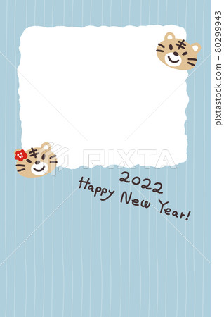 2022 2022年賀年卡相框虎年虎招財相框相片 80299943