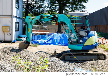 Heavy Machinery Mini Yumbo Construction Machinery 80301244