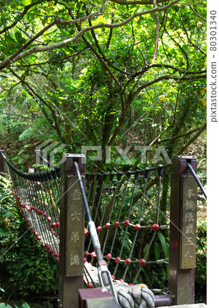 bridge suspension bridge small bridge maokong mucha taiwan taiwan taipei taipei 80301340