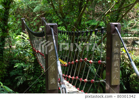 bridge suspension bridge small bridge maokong mucha taiwan taiwan taipei taipei 80301342