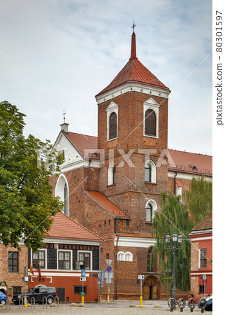 Kaunas Cathedral Basilica, Lithuania Kaunas Cathedral Basilica, Lithuania 80301597