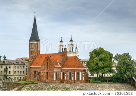 Church of Vytautas the Great, Kaunas, Lithuania Church of Vytautas the Great, Kaunas, Lithuania 80301598