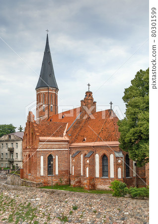 Church of Vytautas the Great, Kaunas, Lithuania Church of Vytautas the Great, Kaunas, Lithuania 80301599
