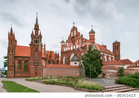 Bernardine Church, Vilnius, Lithuania Bernardine Church, Vilnius, Lithuania 80301623