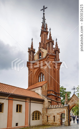 Bell tower, Vilnius, Lithuania Bell tower, Vilnius, Lithuania 80301625