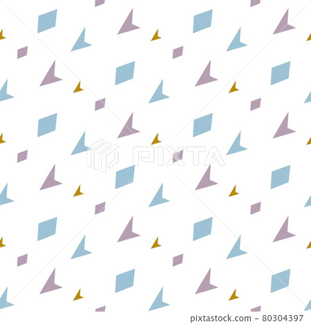 seamless pattern of arrows on a white background. - Stock Illustration ...