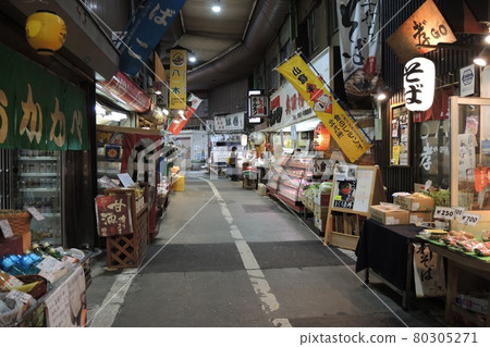 Kitakyushu Tanga Market Kitakyushu Tanga Market 80305271