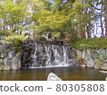 Ageo Maruyama Park Waterfall 80305808
