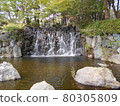 Ageo Maruyama Park Waterfall 80305809