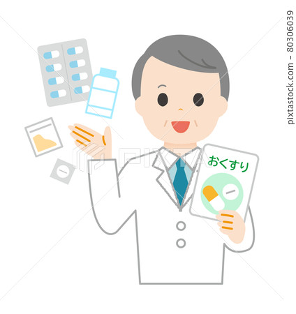 Men's medicine in white coat medical treatment - Stock Illustration ...