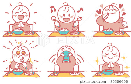 Illustration set of children eating delicious rice 80306606