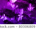 Winter purple scene texture background, paint smudges, strokes. 80306809