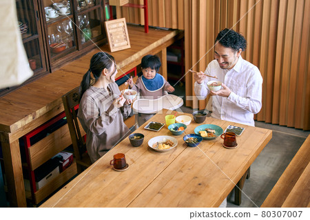 Slow life family image 80307007