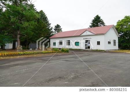 Miyamura Welfare Center 80308231