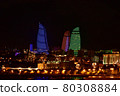 巴庫夜景和火焰塔 巴庫夜景和火焰塔 80308884