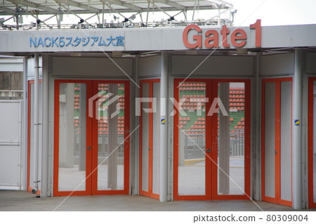NACK 5 Stadium Omiya NACK 5 Stadium Omiya 80309004