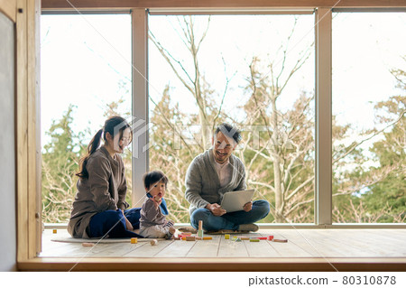 Local migration family life image 80310878