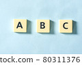 ABC alphabet on blue background 80311376