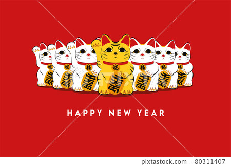 Illustration material Maneki Neko with an oval Tora Year 2022 New Year's card 80311407