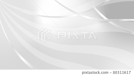 White - gray vector background with wavy lines... - Stock Illustration ...