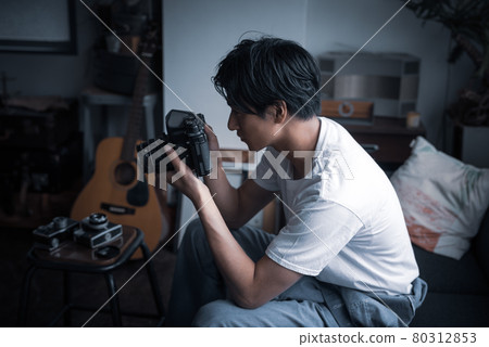 Male portrait Male portrait 80312853