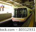 Kintetsu Railway 26000 Series Sakura Liner 80312931