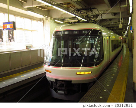Kintetsu Railway 26000 Series Sakura Liner Kintetsu Railway 26000 Series Sakura Liner 80312931