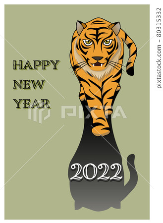 22年虎年賀年卡 正面是老虎 陰影中寫著22年的賀年片 插圖素材 圖庫