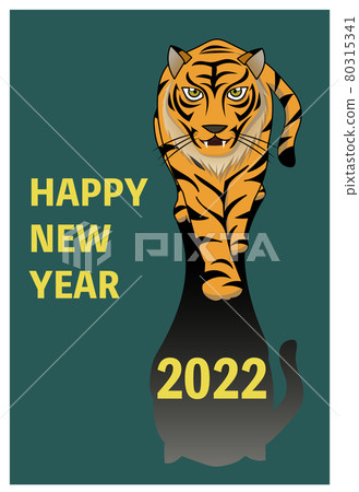 22年虎年賀年卡 正面是老虎 陰影中寫著22年的賀年片 插圖素材 圖庫