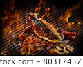 Grilled fish on charcoal grill. Fresh fish barbecue 80317437