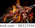 Barbecue skewers meat kebabs with vegetables on flaming grill 80317438