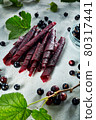 Fruit marshmallow. Berry pastille on light background. Pastille fruit rolls 80317441