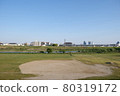 Ground of Shonai Ryokuchi Park, Aichi Prefecture 80319172