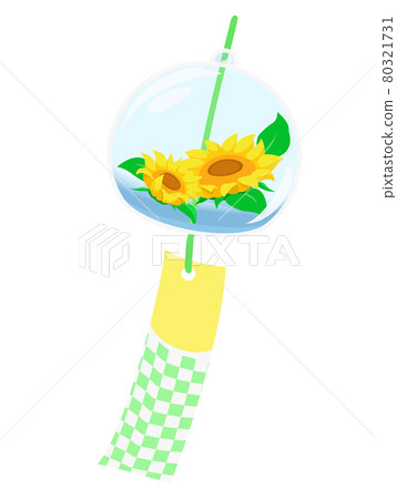 向日葵風鈴夏季傳統圖示/插畫素材 向日葵風鈴夏季傳統圖示/插畫素材 80321731