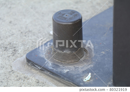 固定各種鐵柱的螺釘、螺栓、螺母等。 80321919