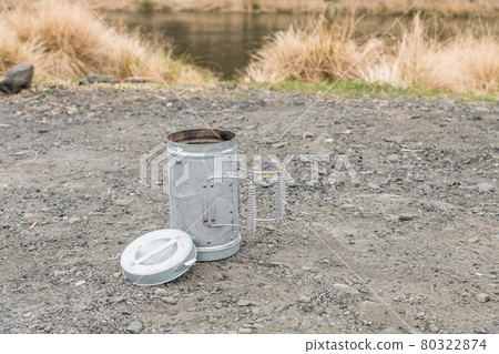 [Immediately after the completion of the auto camp setup and before the fire started] 80322874