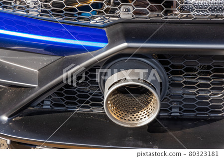 Muffler Exhaust pipe of an automobile 80323181