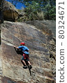 攀岩的人 80324671
