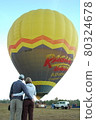 熱氣球 80324678