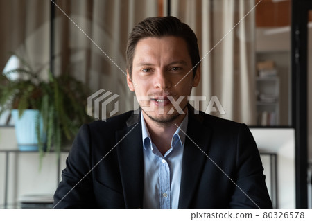 Confident male business leader, professional head shot Confident male business leader, professional head shot 80326578