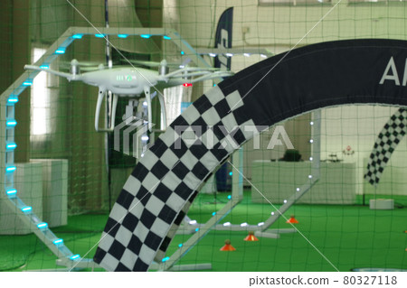 Drone flying at a drone training center 80327118