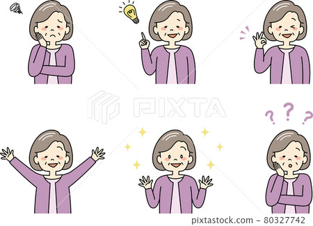 Illustration set of grandmothers with various facial expressions (upper body) 80327742