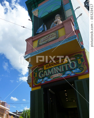 卡米尼託在阿根廷布宜諾斯艾利斯的博卡區簽到 80328417