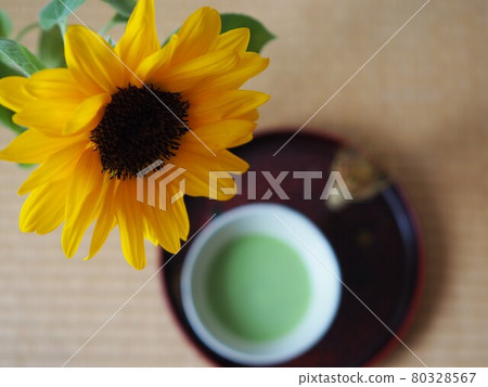 Tea ceremony 80328567