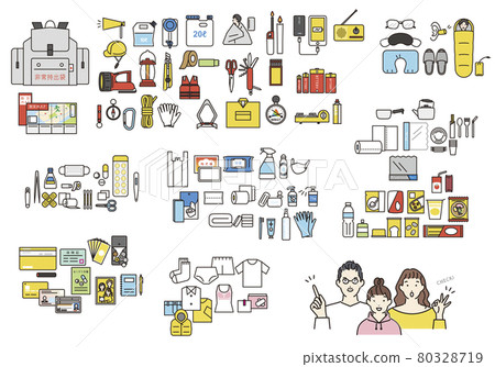 Simple illustrations, variation set illustrations of disaster prevention goods Simple illustrations, variation set illustrations of disaster prevention goods 80328719
