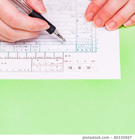 出生證明書寫[政府程序] 80330987