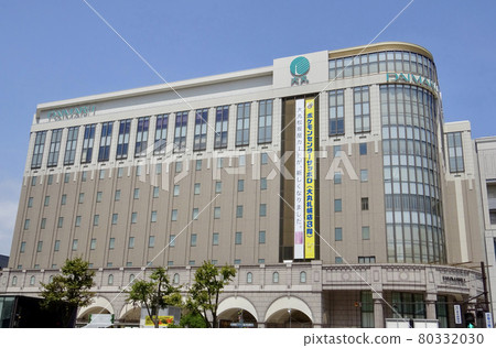 Daimaru Department Store Sapporo Store Chuo-ku, Sapporo-shi, Hokkaido 80332030