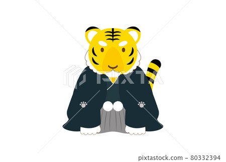 New Year's card, a tiger wearing a haori hakama and greeting the New Year 80332394